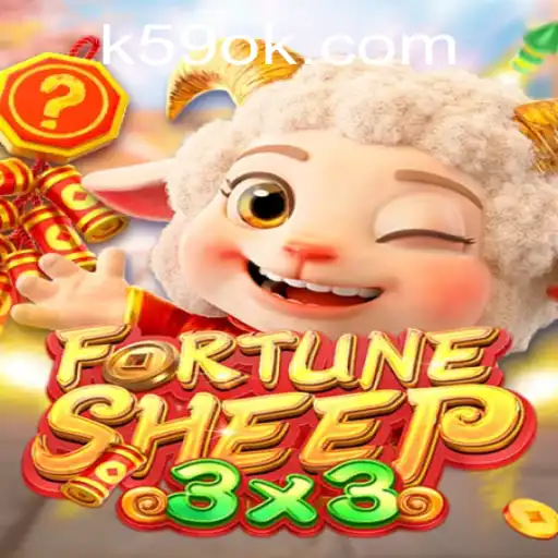 FortuneSheep: Unveiling the Thrilling World of K59.COM's Latest Game