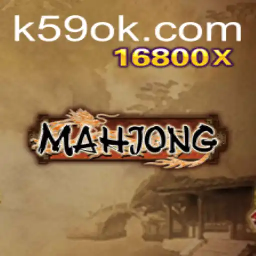 Discover Mahjong with K59.COM: A Comprehensive Guide